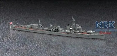 Produktbild von HASEGAWA HAS49468 IJN Arashio -Waterline- 1/700