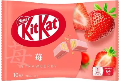 Immagine prodotto di Kitkat Mini Fragola 10 pezzi