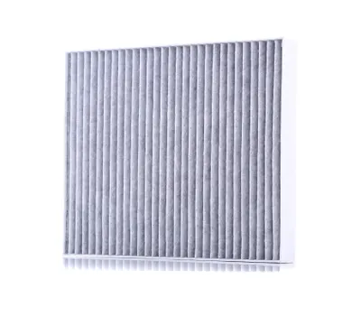 Produktbild von KAMOKA F513001 Innenraumfilter Pollenfilter für OPEL Mokka / Mokka X (J13) Aktivkohle