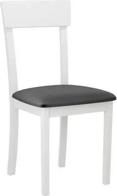 Immagine prodotto di Sedia da pranzo NEYA 1 - bianco / grigio scuro