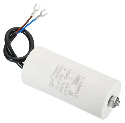 Obrázek produktu pro 70 µF kondenzátor, střídavé napětí 450 V, určený pro pračky a vodní čerpadla