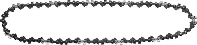 Obrázek produktu pro Řetěz řetězové pily GRAPHITE 58G950