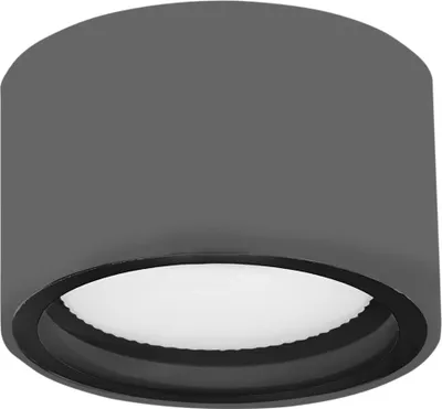 Image de Nova Luce plafonnier d'extérieur Focus, Variante : 7 W, Gx53, noir