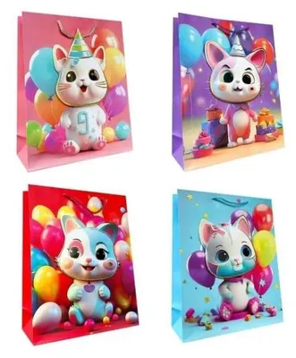 Image de Sac cadeau pour enfants « Anniversaire des chatons » - Ju-Piter