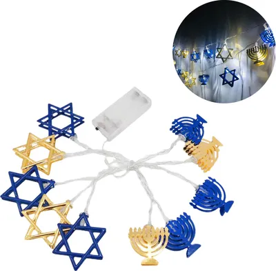 Image de Guirlande lumineuse LED pour Hanoukka, hexagonale, en forme d'étoile, 3 mètres, 20 ampoules LED décoratives