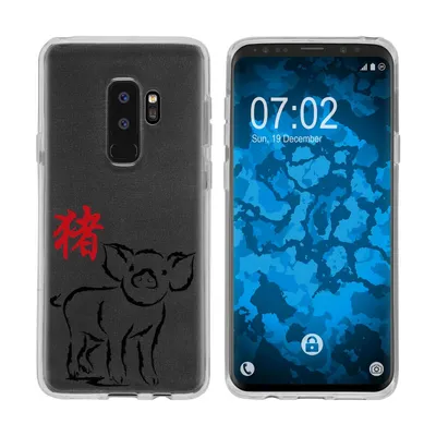 Produktbild von PhoneNatic Case kompatibel mit Samsung Galaxy S9 Plus Silikon-Hülle Tierkreis Chinesisch M12