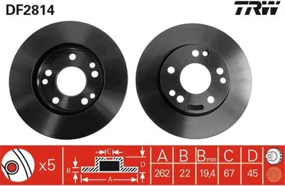 Produktbild von 2x TRW Bremsscheibe DF2814 passend für MERCEDES-BENZ 190 (W201) 45mm 262mm
