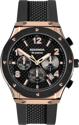 Zdjęcie produktu dla Zegarek Sekonda 30257 czarny