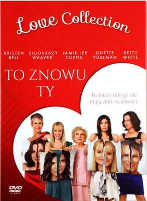 Produktbild von Du schon wieder (nur Originalversion) [DVD]