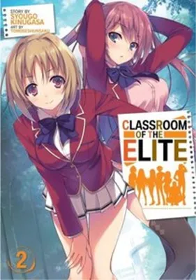 Immagine prodotto di Classroom of the Elite (Light Novel) Vol. 2