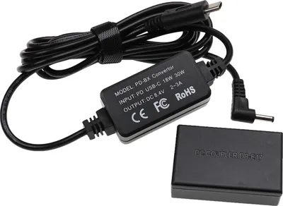 Produktbild von vhbw USB Netzteil kompatibel mit Canon EOS Rebel T6s, Rebel SL3, Rebel T6i Kamera, Digitalkamera + DC Kuppler (Ersatz für DR-E17), 2m