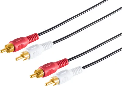 Produktbild von 2 Cinchstecker/ 2 Cinchstecker, vergoldet, 2,5m