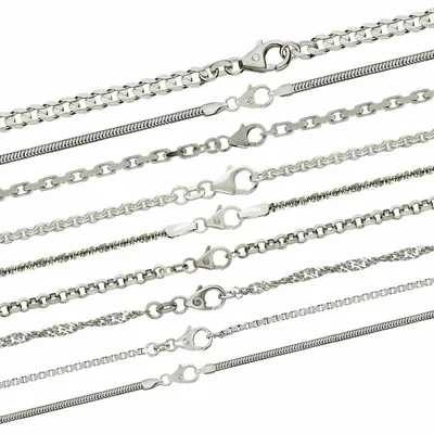 Produktbild von Silberkette Singapurkette Länge 45cm - Breite 1,2mm - 925 Silber