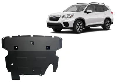 Immagine prodotto di Protezione antincastro per il motore della Subaru Forester 5