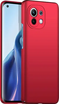 Immagine prodotto di Xiaomi Mi 11 Custodia, sottile PC opaco anti-impronte digitali Custodia protettiva per Xiaomi Mi 11 rosso