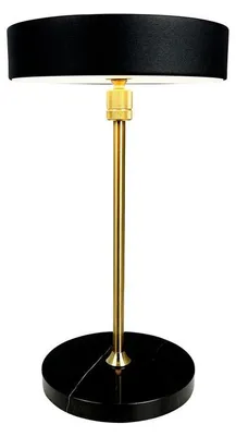 Produktbild von Tischlampe, Tischleuchte, Nachttischlampe, Schreibtischlampe, LED Leselampe, MOONLIGHT schwarz