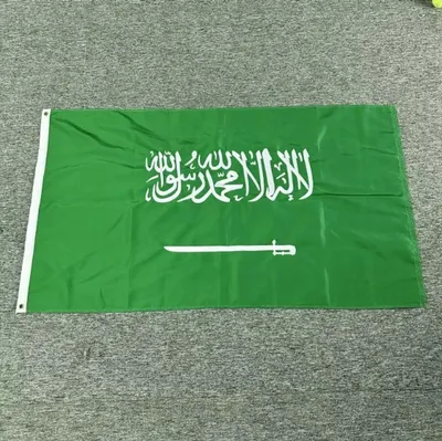 Zdjęcie produktu dla Go Go Gadget – Flaga – 90 x 150 cm – Arabia Saudyjska