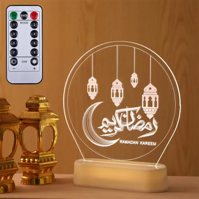 Produktbild von LED Ramadan 3D RGB Nachtlicht Batteriebetrieben Eid Mubarak Deko Tischdekoration Dekoleuchten mit Fernbedienung