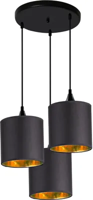 Produktbild von Langer Tellerleuchter 3x40W E14 Schwarz 33-73969 Candellux