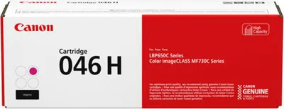 Produktbild von Toner Canon CRG-046H magenta (5.000 str.) pre i-SENSYNS LBP650C/iCMF730C