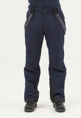 Produktbild von WHISTLER Skihose Gippslang mit wasserdichter 3-Lagen-Membran 2048 Navy Blazer L