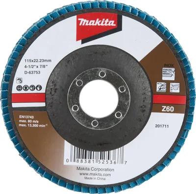Produktbild von Makita D-63753, Schleifscheibe, Flache Mitte, Makita, 2,22 cm, 11,5 cm, 80 m/s