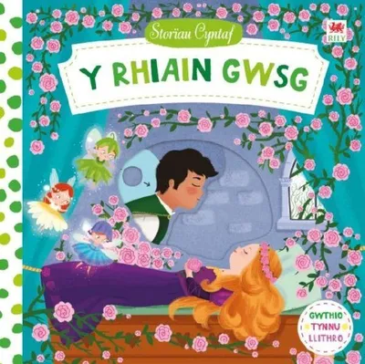 Produktbild von Cyfres Storiau Cyntaf: Rhiain Gwsg, Y