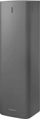 Produktbild von Samsung VCA-SAE903, Reinigungsstation, Handstaubsauger, Silber, 2 l, Samsung, Jet 75 / Jet 90