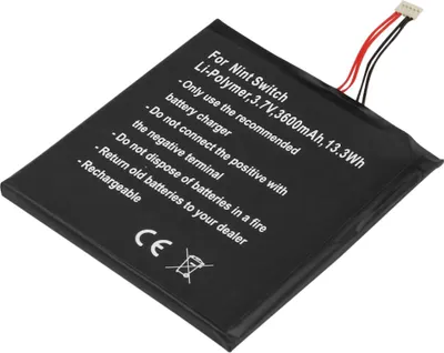 Produktbild von Avizar, Akku kompatibel Nintendo Switch 3,7 V 4310 mAh Li-Polymer, Schwarz
