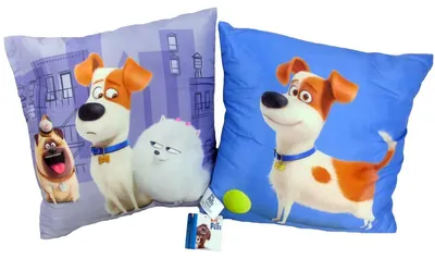 Produktbild von Pets Wendekissen für Kinder ca. 40 x 40 cm hergestellt aus Polyester