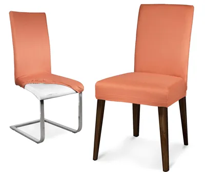 Produktbild von Beautex Mikrofaser Stuhlhusse Sets, Mikrofaser Stuhlbezug, elastische Stretch Husse, Set Größe und Farbe wählbar,Stuhlhusse – kurz,Terracotta,4er Set