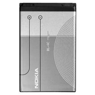 Produktbild von Nokia Battery BL-5C, 970 mAh, Lithium-Ion (Li-Ion)
