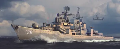 Produktbild von Trumpeter Plan DDG 138 Taizhou 1:350, 04541