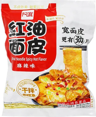 Produktbild von Baijia Breit Instantnudel Chilligeschmack 125g