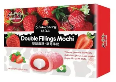 Produktbild von Mochi Cookies Erdbeere & Milch 180g - Bamboo House