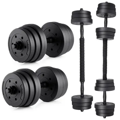 Image de Ensemble de haltères réglables - 20 kg de haltères courts - Entraînement de force - Équipement de fitness pour la maison - Pour hommes