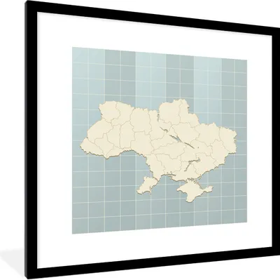 Produktbild von MuchoWow® Gerahmtes Poster Illustration der Ukraine vor einem schachbrettartigen Hintergrund 40x40 cm - Poster mit Schwarzem Bilderrahmen Wandposter Rahmen Foto Bilder - Poster - Plakat im Rahmen