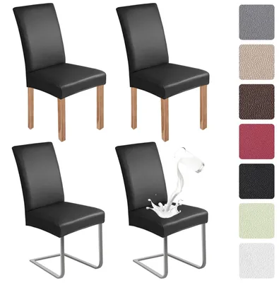 Image de Housses de chaise en PU, lot de 4, housses de chaise en similicuir, adaptées aux chaises cantilever, imperméables, housses élastiques, housses universelles pour la maison, le bureau, les restaurants, les hôtels, les banquets et les mariages (noir)