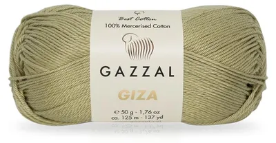 Produktbild von Wolle Gazzal Giza - 2494 kühles Beige - Stricken & Häkeln