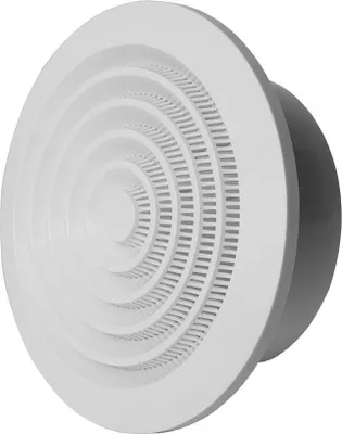 Zdjęcie produktu dla Kratka wentylacyjna Ø 125 mm kratka wywiewna kratka nawiewna z siatką przeciw owadom