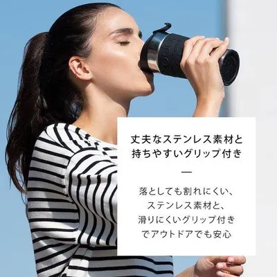 Produktbild von Famanu Kaffeebereiter 0,35 l Schwarz - Ideal für unterwegs