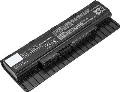 Obrázek produktu pro CoreParts MBXAS-BA0100, Baterie, G551, G551J, G551JK, G551JM, G551JW, G551JX, G58, G58JM, G771, G771J, G77, Asus N551J, G551JM-CN102H