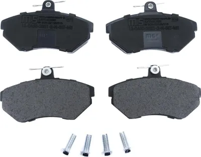 Produktbild von MASTER-SPORT Bremsbeläge Satz Hinten für VW GOLF III (1H1) 13046028212N-SET-MS