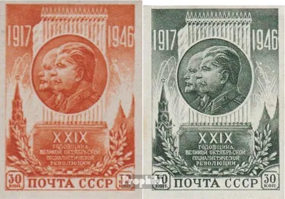 Produktbild von Briefmarken Sowjetunion 1946 Mi 1074B-1075B (kompl.Ausg.) gestempelt Revolution