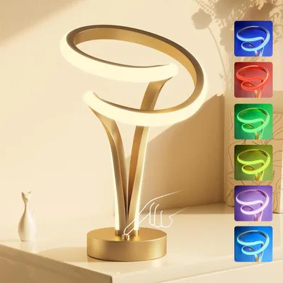 Image de Lampe de chevet LED, Touch RGB 6 couleurs Design romantique moderne en spirale