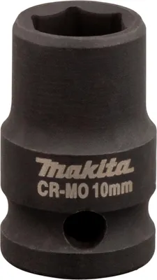 Produktbild von Makita Steckschlüssel 3/8, Ø 10 mm