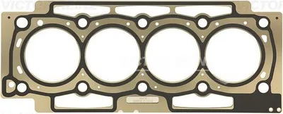 Produktbild von Zylinderkopfdichtung REINZ 61-35820-00