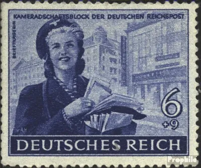 Produktbild von Briefmarken Deutsches Reich 1944 Mi 888 gestempelt Kameradschaftsblock der Reichspost