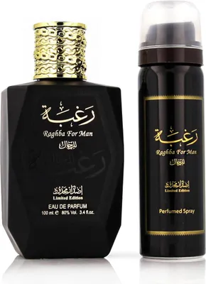Obrázek produktu pro Lattafa Raghba For Man EDP 100 ml + DEO ve spreji 25 ml M