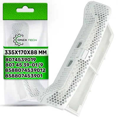 Produktbild von Flusfilter für Trockner, Maße: 335 x 170 x 88 mm, mit Originalcode: 8074539019